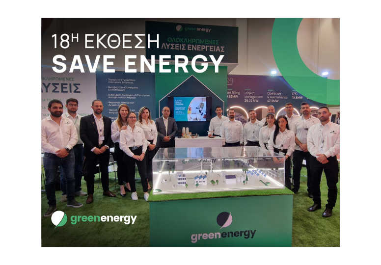 18th SAVE ENERGY GREENBIZ & AQUATECH EXHIBITION | Green Energy Group