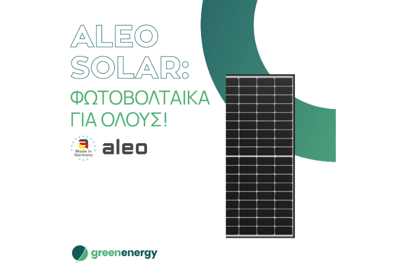 ALEO SOLAR - CATEGORY A3: 